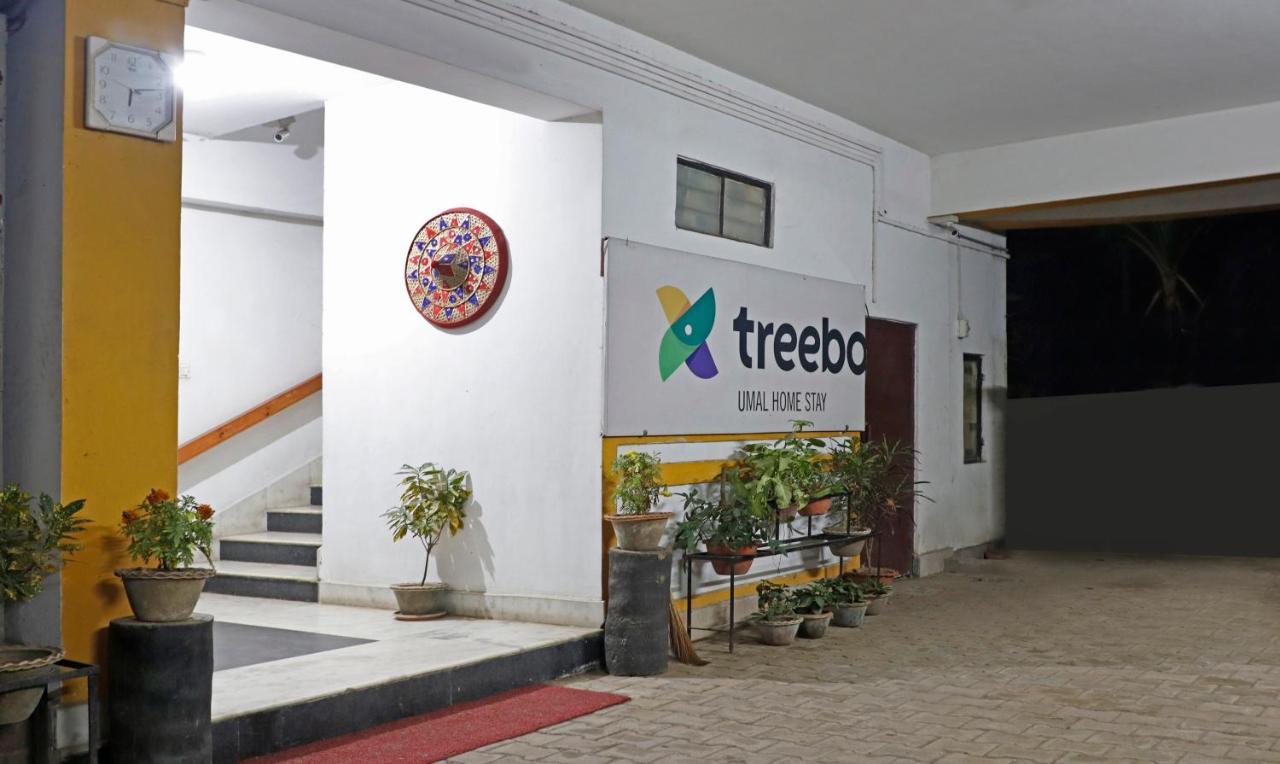 Treebo Umal Homestay Ganeshguri Guwahati Exteriör bild